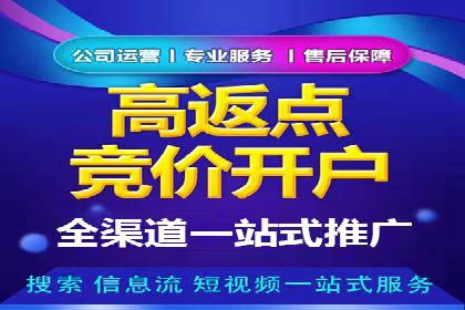 知乎信息流案例：如何实现精准定位